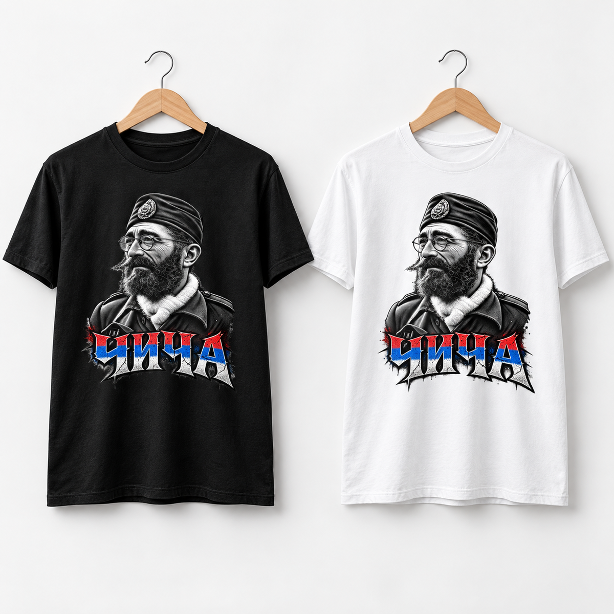 Majica „ЧИЧА“